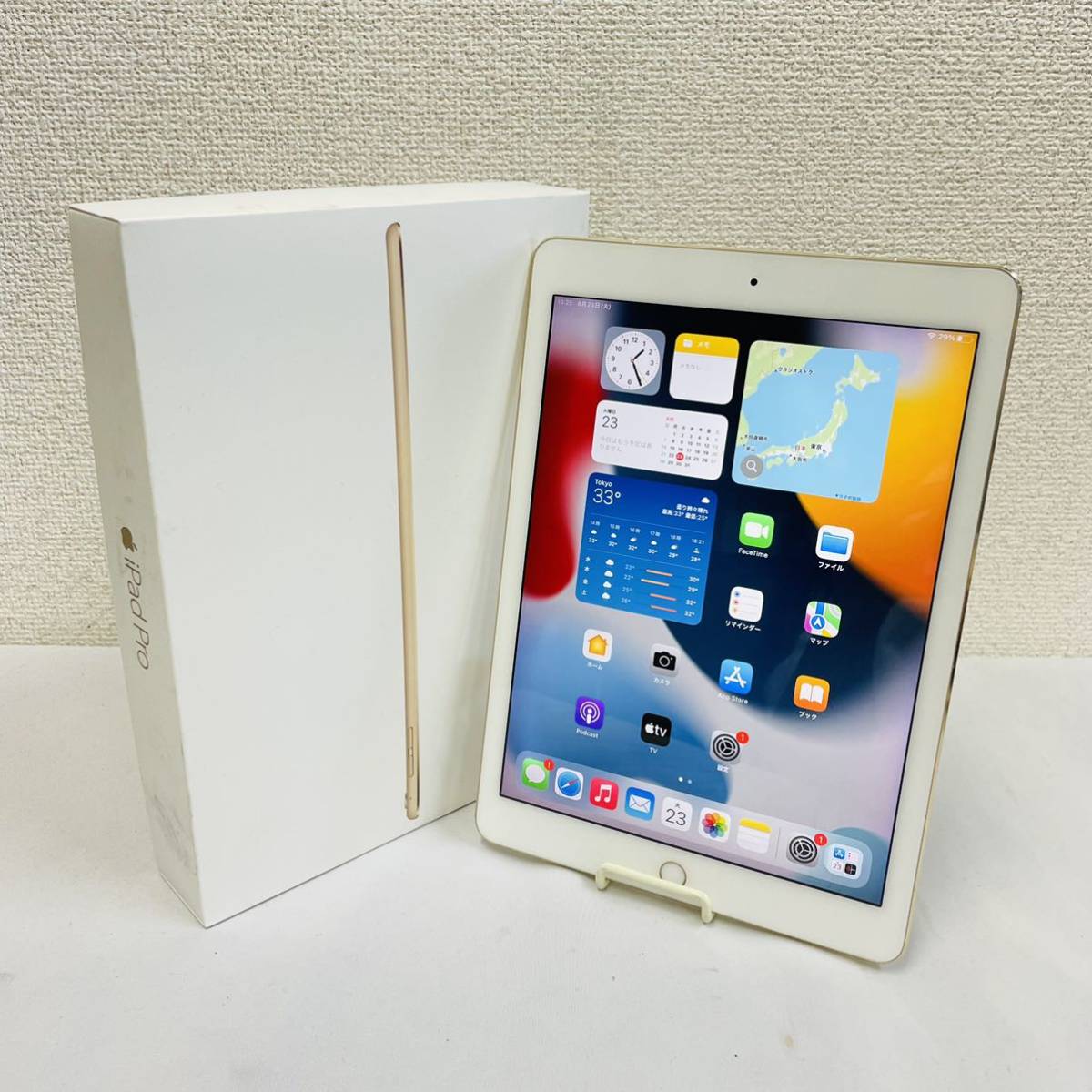 47000円 85％以上節約 iPad pro 11インチ wifi cellularモデル シルバー