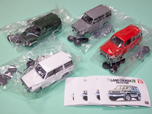 1/64 トヨタ ランドクルーザー 70 コレクション 全4種 ランクル TOYOTA LAND CRUISER ミニカー ミチュア ガチャ ガチャポン トイズキャビン_画像2