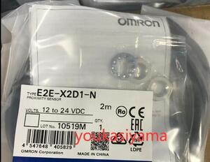 新品★OMRON/オムロ E2E-X2D1-N 　柱形近接スイッチ [6ヶ月安心保証]