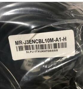  10個入りセット 新品 三菱 MITSUBISHI MR-J4/J3/JE用 エンコーダーケーブル MR-J3ENCBL10M-A1-H 長さ10M