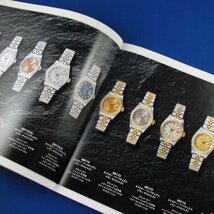 ロレックス ROLEX 腕時計 カタログ （サイズ208mm×195mm）★1996年頃★非売品★中古（シミ有り）_画像5