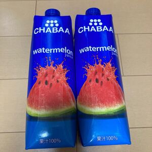 CHABAA watermelonjuice ストレートスイカ果汁レモン果汁 1000ml×2本