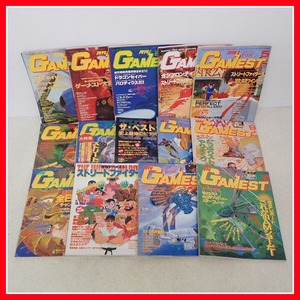 ◇ゲーム雑誌 ゲーメスト GAMEST 1991年 1月～12月 No.66～52 まとめて12冊大量セット 新声社 ※増刊号有/一部付録有【20