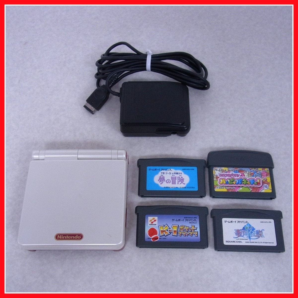 ヤフオク! -「新約聖剣伝説」(本体) (ゲームボーイアドバンス)の落札 ...