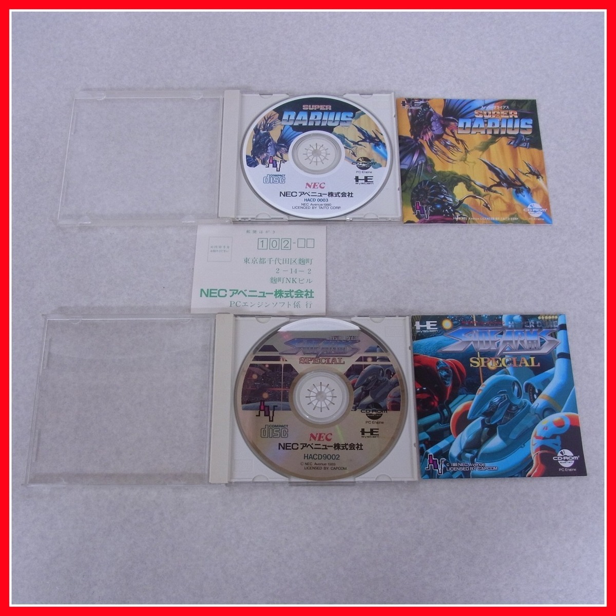 大量 PCエンジンSUPER CD-ROM2 セット イース ダライアス 天外魔境 www