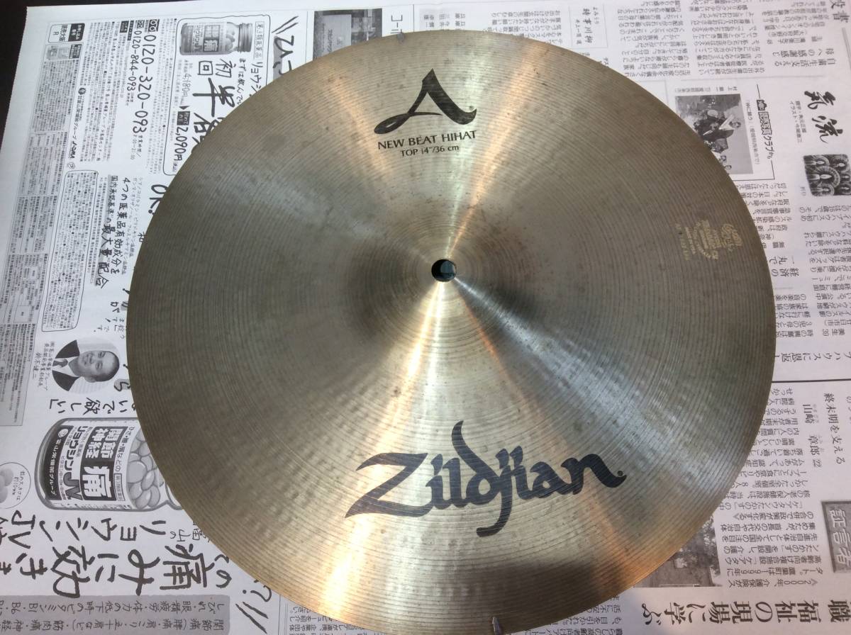 Zildjian K.Zildjian 《ジルジャン》 20 Ride Crash Zildjian K.Zildjian 《ジルジャン》 20 Ride Crash