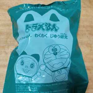 マクドナルド ハッピーセット ドラえもん わくわくじゆう研究 5678-HTX ①のぞいてみよう!ドラミのスモールライト