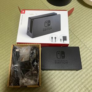 Nintendo Switch ニンテンドースイッチドック