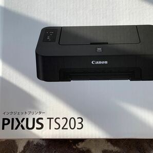 Canon PIXUS キャノンインクジェットプリンター　TS203 新品　インク無し