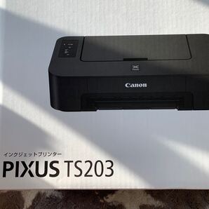 Canon PIXUS キャノンインクジェットプリンター TS203 新品 インク無し
