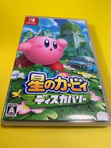 Nintendo Switch 星のカービィ ディスカバリー 任天堂スイッチ ニンテンドースイッチソフト