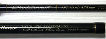 ★美品!! ヤマガブランクス ブルーカレント 93TZ/NANO オールレンジ YAMAGA Blanks Blue Current All Range 170サイズ_画像4