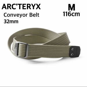 ARC''TERYX Conveyor Belt コンベヤーベルト　32mm M