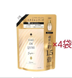 レノア オードリュクス スタイル イノセント つめかえ用 特大サイズ(600ml*4袋セット)