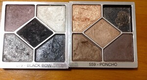 ディオール サンク クルール 559 079 アイシャドウ Dior