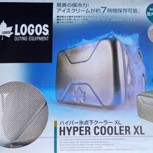 新品 未開封 LOGOS ロゴス ハイパー氷点下クーラー XL クーラーボックス ソフトクーラーボックス クーラーバッグ
