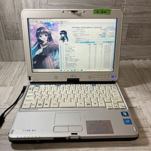 【A-42】⑥★Celeron★初期設定済み★［FUJITSU］FMVNT5G2Z1 OS:Windows メモリ4GB HDD320GB 中古パソコン お得なオプション有り♪