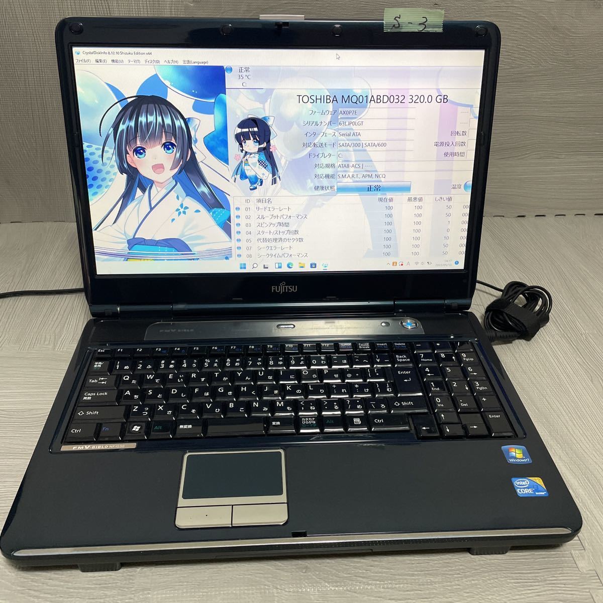ヤフオク! -biblo nf g50の中古品・新品・未使用品一覧