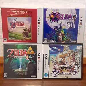 ヤフオク 風来のシレン4 Ds の落札相場 落札価格 ヤフオク 風来のシレン4 Ds の落札相場 落札価格
