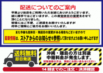 【A790】K010627送料無料・代引き可　店頭受取可 2020年製造 約8.5~8部山 ◆DUNLOP LEMANSV◆245/40R18◆4本_画像10