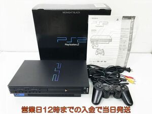 【1円】PS2 本体 セット ミッドナイトブラック SONY PlayStation2 SCPH-50000 NB 動作確認済 箱 コントローラー DC11-002jy/G4
