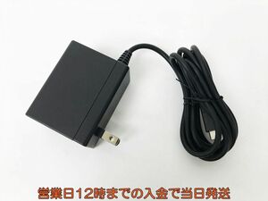 【1円】任天堂 純正 Nintendo Switch ACアダプター 充電器 HAC-002 動作確認済 ニンテンドースイッチ EC23-833jy/F3