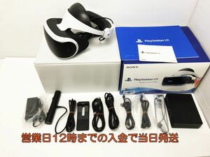 【1円】PlayStation VR PlayStation Camera同梱版 VRヘッドセット CUHJ-16003 ゲーム機本体 動作確認済み 1A1000-1157e/G4