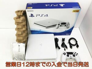 【1円】PS4 本体 PlayStation 4 グレイシャー・ホワイト 500GB (CUH-2200AB02) 初期化・動作確認済み 1A0601-1295yy/G4