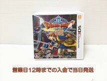 3DS ドラゴンクエストVIII 空と海と大地と呪われし姫君 ニンテンドー　ゲームソフト 状態良好 1A0623-800ck/G1_画像1