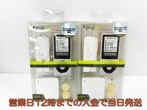 【1円】iPod nao 5th カメラ搭載モデル 専用 アクセサリーキット 2個セット 1A0755-056yy/F3