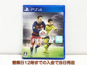 PS4 FIFA 16 ゲームソフト 状態良好 1A0705-049sy/G1