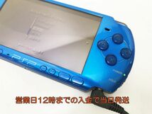 【1円】PSP SONY バイブラント・ブルー (PSP-3000VB) ゲーム機本体 初期化動作確認済み 1A0771-1128e/F3_画像2