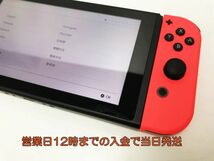 【1円】新型 Nintendo Switch Joy-Con(L) ネオンブルー/(R) ネオンレッド ゲーム機本体 初期化動作確認済み 1A0771-1120e/G4_画像3