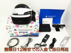 【1円】PlayStation VR Special Offer 周辺機器 動作確認済 1A0601-1321yy/G4