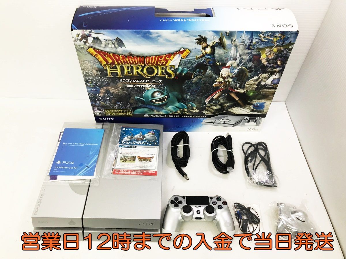 ホリのケー ヤフオク! - PS4 メタルスライムエディション(cuhj-10006 ...