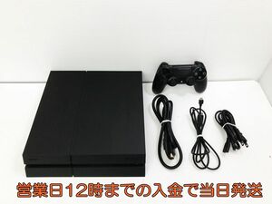 【1円】PS4 本体 PlayStation 4 ジェット・ブラック (CUH-1200AB01) 初期化・動作確認済み 1A0748-015yy/G4