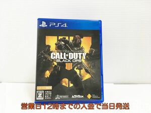PS4 コール オブ デューティ ブラックオプス 4【CEROレーティング「Z」】 ゲームソフト 1A0011-118sy/G1