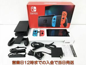 【1円】任天堂 新モデル Nintendo Switch 本体 セット ネオンブルー/ネオンレッド スイッチ 動作確認済 新型 EC44-107jy/G4