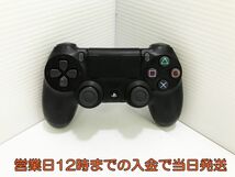【1円】PS4 本体 PlayStation 4 ジェット・ブラック 500GB (CUH-2200AB01) 初期化・動作確認済み 1A0702-228yy/G4_画像2