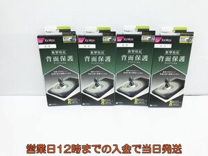 【1円】新品 iPhoneXs Max 光沢フィルム 4個セット 未使用品 1A0202-113e/F3