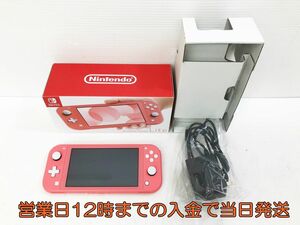 【1円】Nintendo Switch Lite コーラル スイッチ 本体 初期化・動作確認済み 任天堂/Nintendo 1A0738-099yy/F3