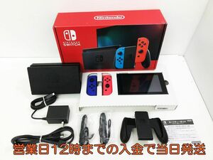 【1円】新型 Nintendo Switch 本体 (ニンテンドースイッチ) Joy-Con(L) ブルー/(R) ネオンレッド 初期化済み 未検品 1A0421-160yy/G4