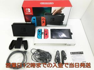 【1円】Nintendo Switch 本体 (ニンテンドースイッチ) Joy-Con(L) ネオンブルー/(R) ネオンレッド 初期化・動作確認済み 1A0421-163yy/G4