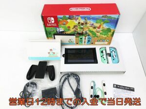 【1円】Nintendo Switch あつまれ どうぶつの森セット スイッチ 本体 初期化・動作確認済み 任天堂/Nintendo 1A0423-006yy/G4
