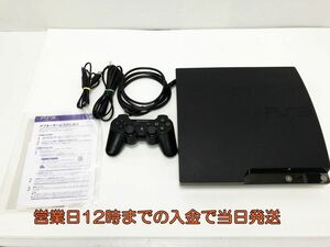 【1円】PS3 (120GB) チャコール・ブラック (CECH-2000A) SONY ゲーム機本体 初期化動作確認済み 1A0771-1328e/G4