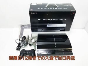 【1円】PS3 60GB クリアブラック CECHA00 PS1・PS3・DVD起動OK ゲーム機本体 初期化動作確認済み 1A0771-1329e/G4
