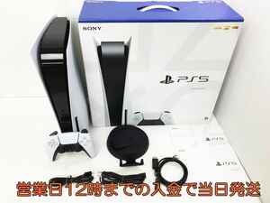 【1円】PS5 本体 PlayStation 5 (CFI-1000A01) ディスク・ドライブ搭載型 825GB 初期化・動作確認済み 1A0702-243yy/F7