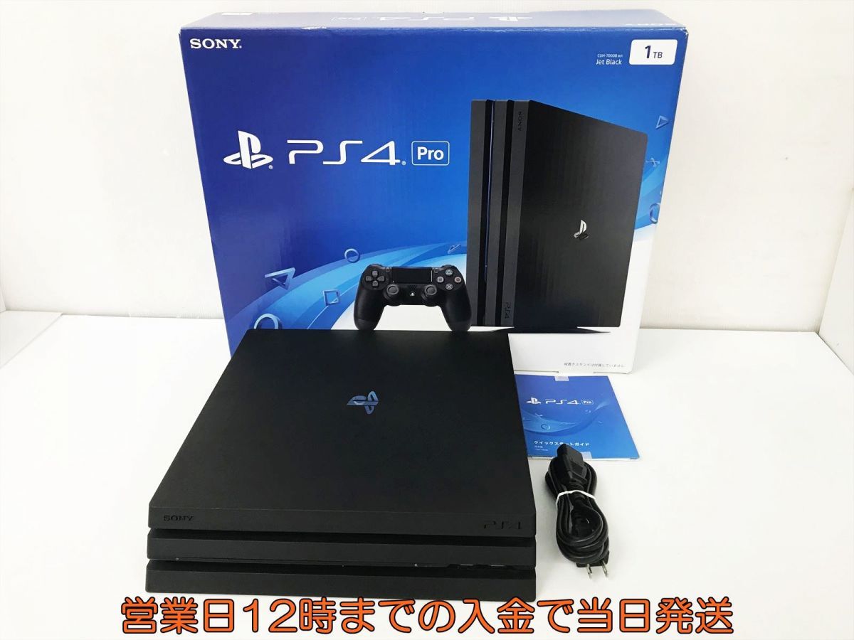 好きに PS4 Pro ジェット ブラック 2TB drenriquejmariani.com