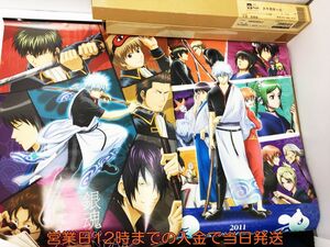 ヤフオク 銀魂 カレンダーの中古品 新品 未使用品一覧 ヤフオク 銀魂 カレンダーの中古品 新品 未使用品一覧