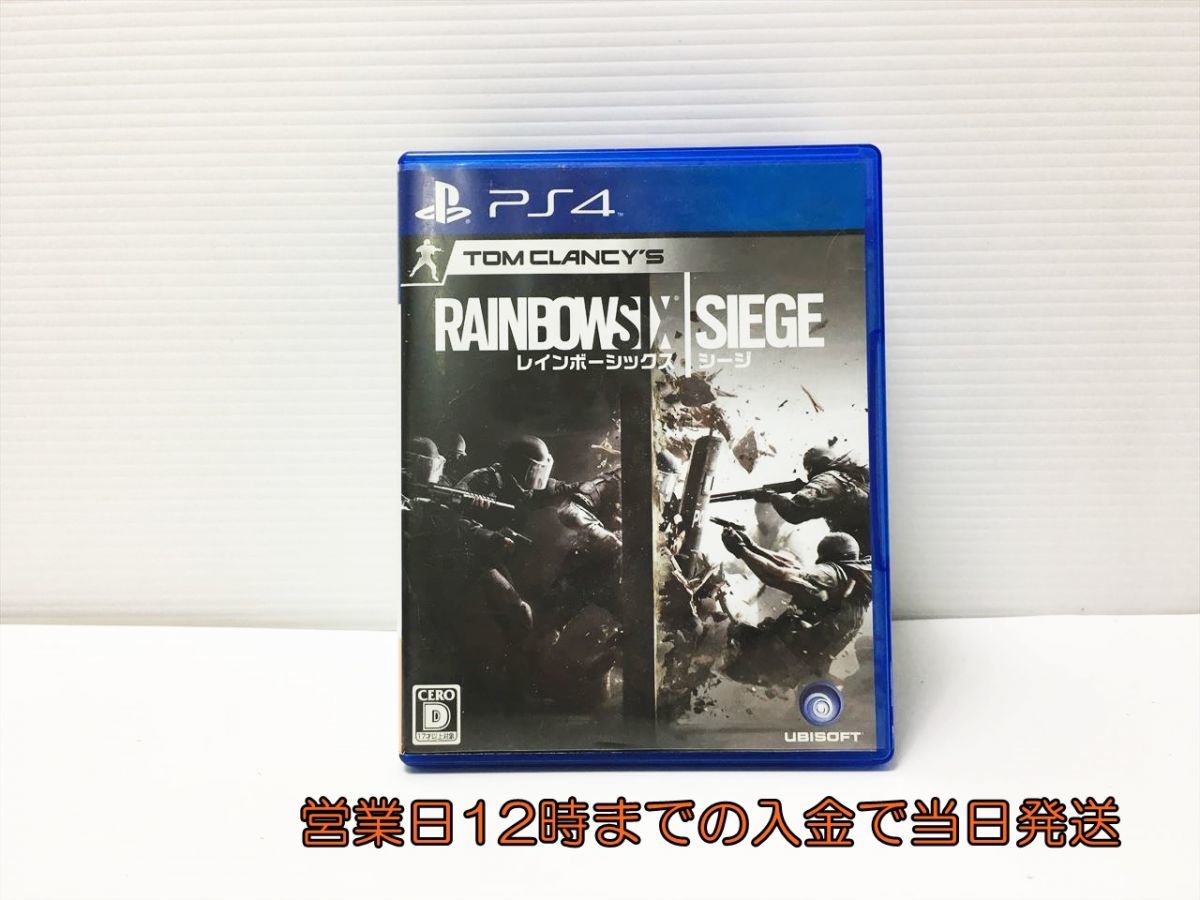 ubisoft レインボーシックスシージ オペレーターピンズセット 2.3.4 richproducts.com.au